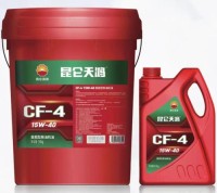 Kunlun Diesel Engine Oil