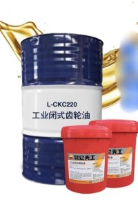 Kunlun Gear Oil 220