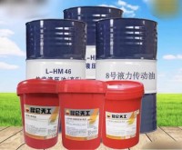 Kunlun Anti-Wear Hydraulic Oil 46