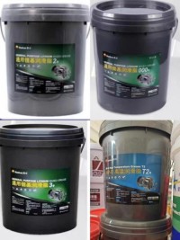 Kunlun General Lithium Ester