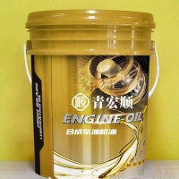 High-cost performance Qinghongshun fully synthetic diesel engine oil