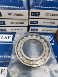 Cylindrical Roller Bearings