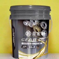 High-cost performance Qinghongshun, heavy duty gear oil.